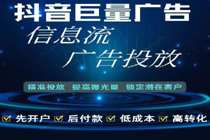百度推广广告案例：行业痛点解决之道