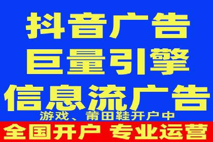 SEM代运营机构案例分析：优化策略与执行
